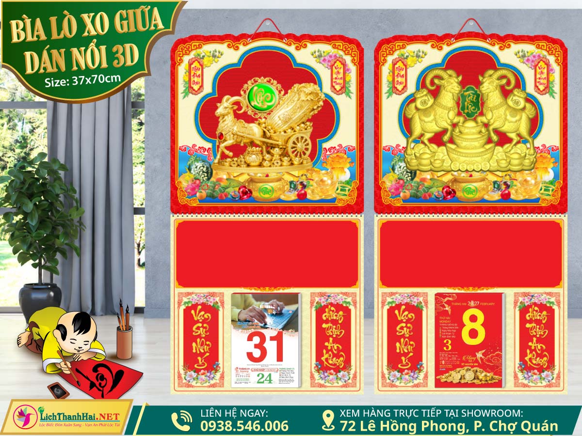 Bìa Lò Xo (37x70) Dán Hình Nổi 3D Gắn Bloc 2027 9 Bìa Lò Xo Giữa Dán Nổi lichthanhhai