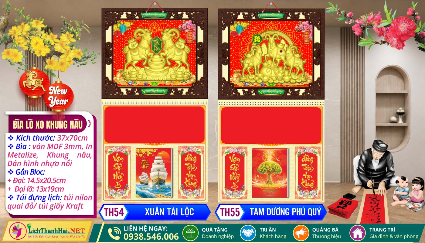 Bìa Lò Xo Khung Xi Dán Hình Nổi 3D 22 Bìa Lò Xo (37x70cm) Khung Nâu - TH54 - Xuân Tài Lộc + TH55 - Tam Dương Phú Quý