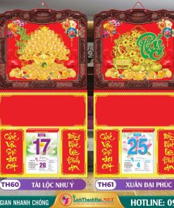 Bìa Lò Xo (37x70cm) Khung Nâu - TH61 - Xuân Đại Phúc 4 Bìa Lò Xo (37x70cm) Khung Nâu - TH60 - Tài Lộc Như Ý + TH61 - Xuân Đại Phúc