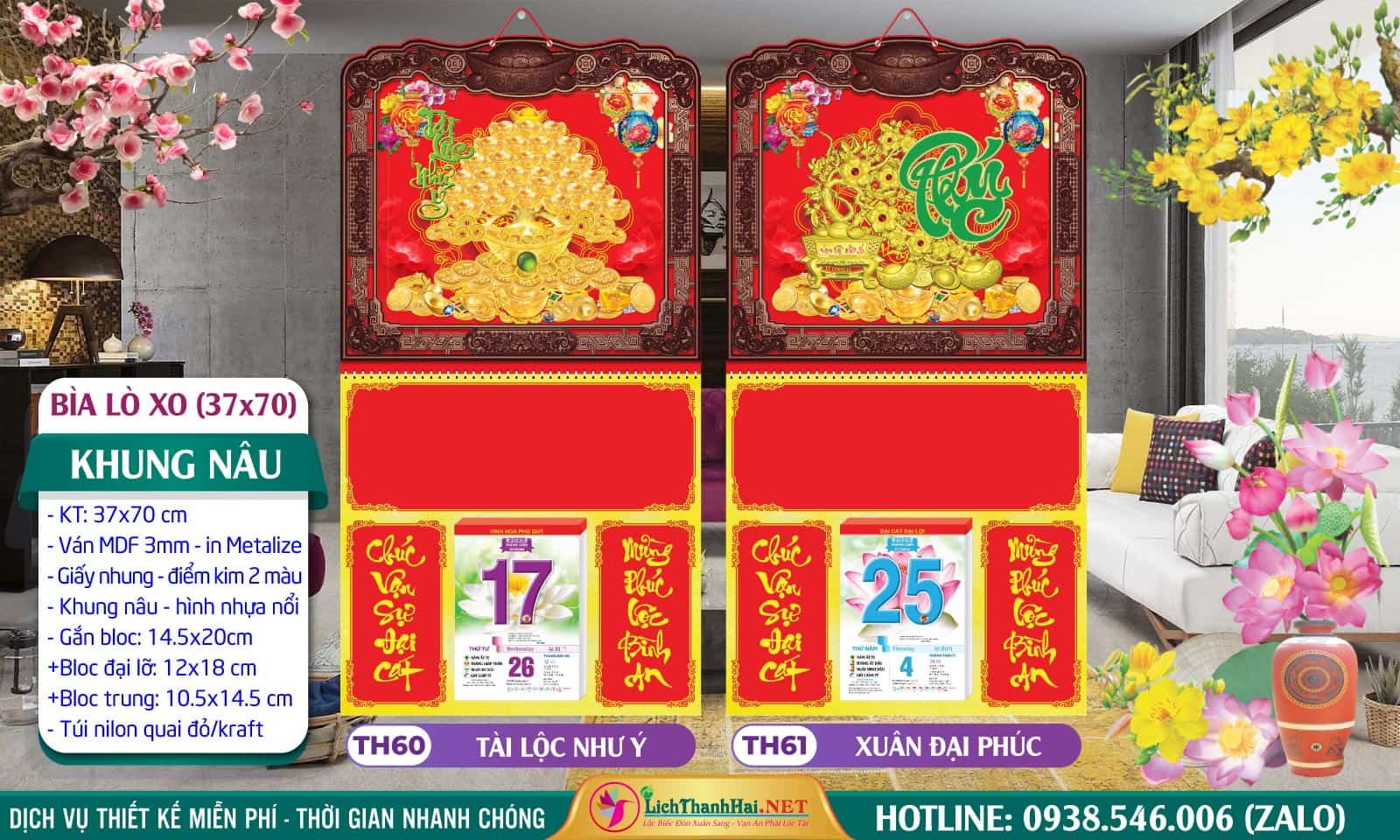 Bìa Lò Xo (37x70cm) Khung Nâu - TH61 - Xuân Đại Phúc 10 Bìa Lò Xo (37x70cm) Khung Nâu - TH60 - Tài Lộc Như Ý + TH61 - Xuân Đại Phúc