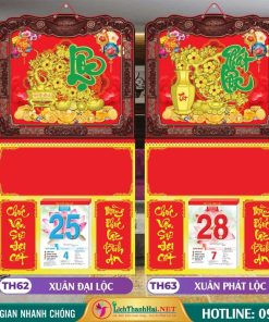 Bìa Lò Xo (37x70cm) Khung Nâu - TH63 - Xuân Phát Lộc 4 Bìa Lò Xo (37x70cm) Khung Nâu - MS: TH62 - Xuân Đại Lộc + TH63 - Xuân Phát Lộc