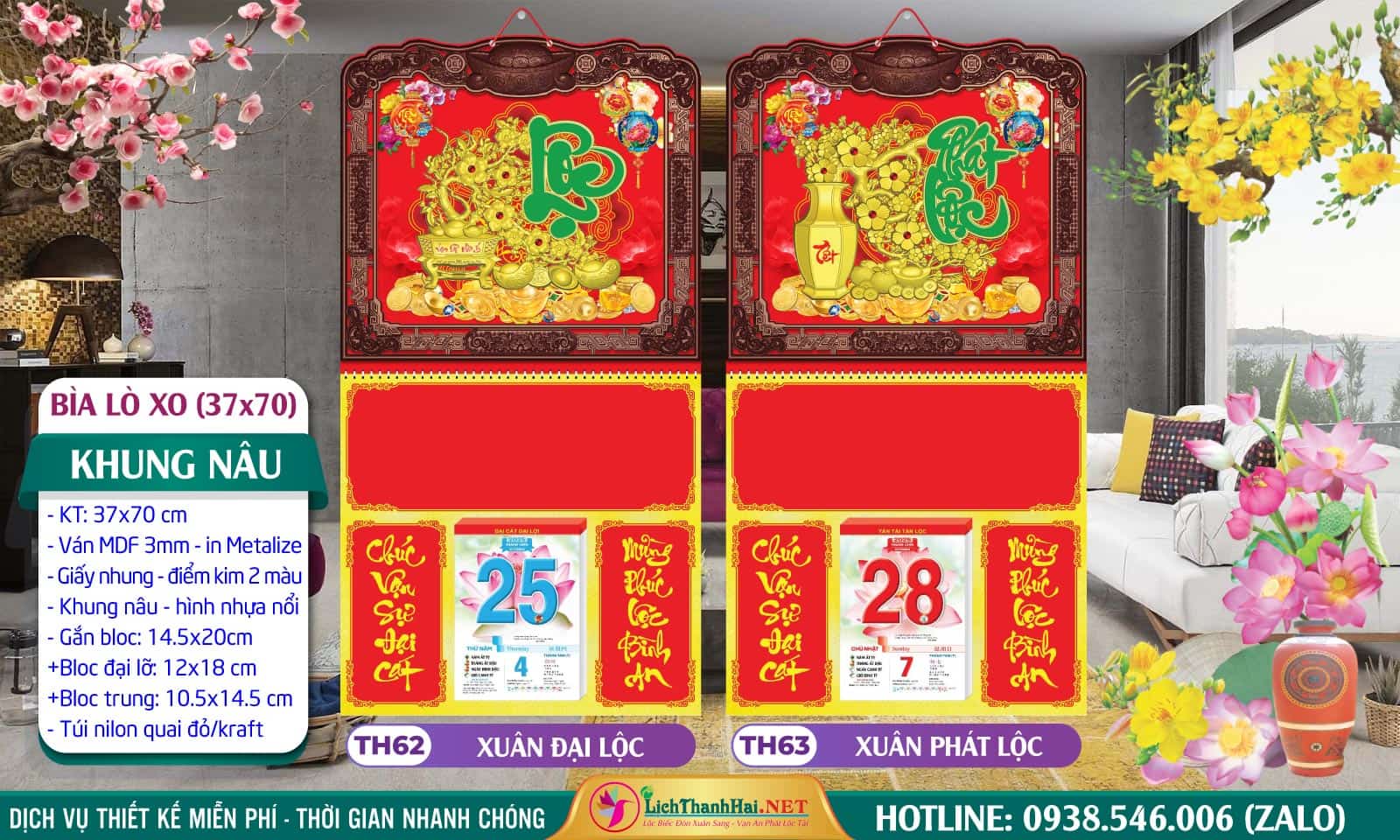 Bìa Lò Xo (37x70cm) Khung Nâu - TH63 - Xuân Phát Lộc 10 Bìa Lò Xo (37x70cm) Khung Nâu - MS: TH62 - Xuân Đại Lộc + TH63 - Xuân Phát Lộc