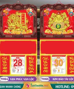 Bìa Lò Xo (37x70cm) Khung Nâu - TH64 - Vạn Phúc Vạn Lộc 4 Bìa Lò Xo (37x70cm) Khung Nâu - MS: TH64 - Vạn Phúc Vạn Lộc + TH65 - Kim Bảo Tài Lộc