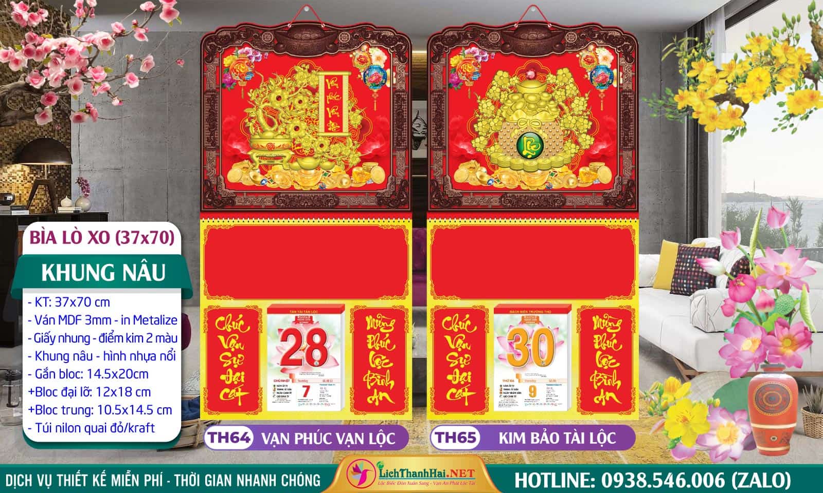 Bìa Lò Xo (37x70cm) Khung Nâu - TH64 - Vạn Phúc Vạn Lộc 10 Bìa Lò Xo (37x70cm) Khung Nâu - MS: TH64 - Vạn Phúc Vạn Lộc + TH65 - Kim Bảo Tài Lộc