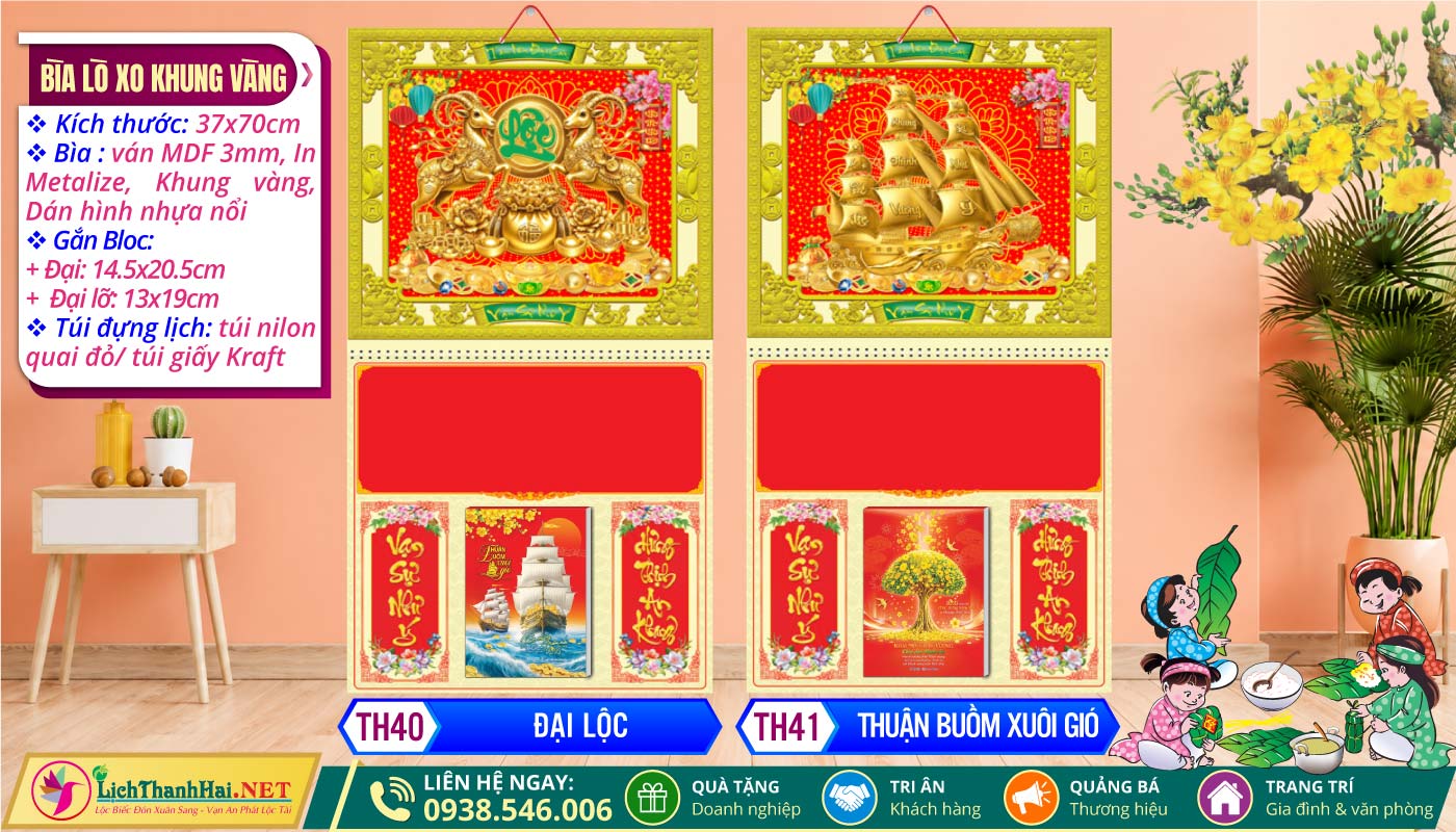 Bìa Lò Xo Khung Xi Dán Hình Nổi 3D 15 Bìa Lò Xo (37x70cm) Khung Vàng - TH40 - Đại Lộc + TH41 - Thuận Buồm Xuôi Gió