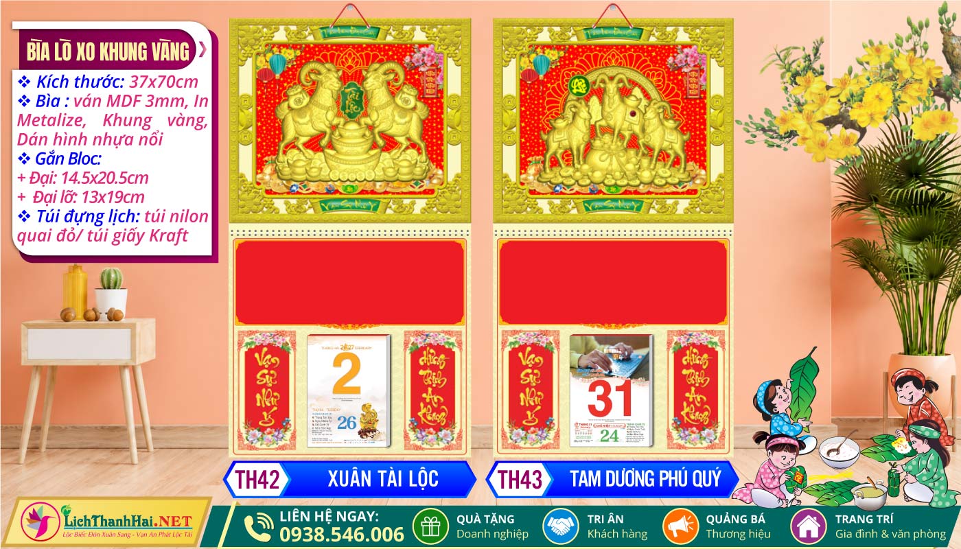 Bìa Lò Xo Khung Xi Dán Hình Nổi 3D 16 Bìa Lò Xo (37x70cm) Khung Vàng - TH42 - Xuân Tài Lộc + TH43 - Tam Dương Phú Quý