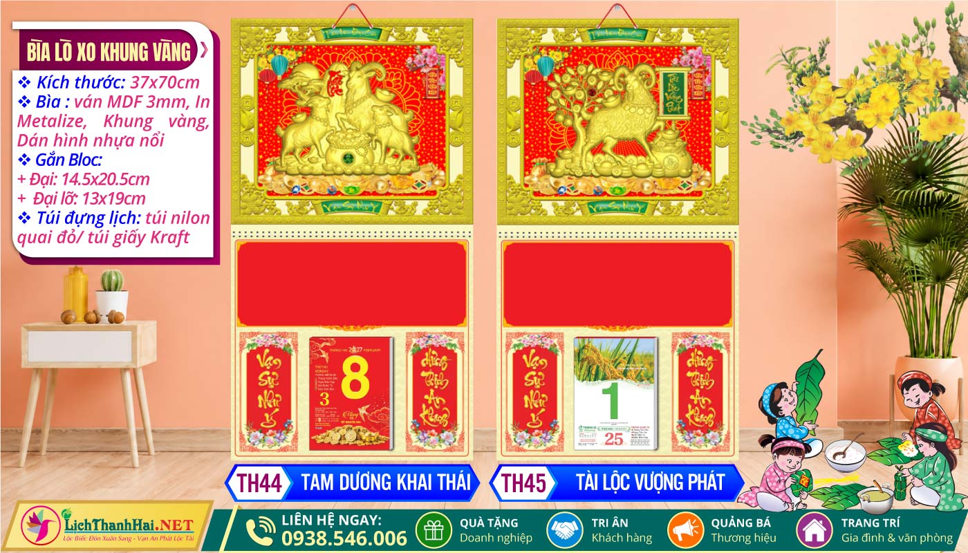Bìa Lò Xo Khung Xi Dán Hình Nổi 3D 17 Bìa Lò Xo (37x70cm) Khung Vàng - TH44 - Tam Dương Khai Thái + TH45 - Tài Lộc Vượng Phát