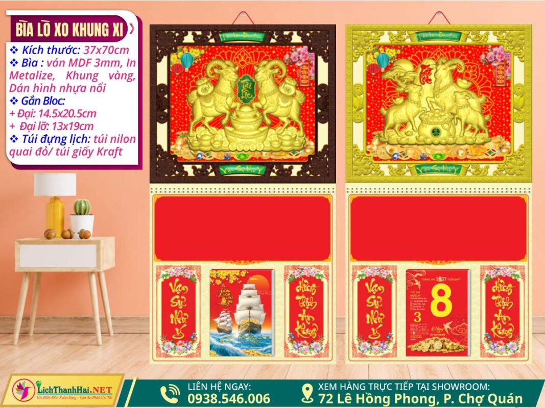 Bìa Lò Xo Khung Xi Dán Hình Nổi 3D 1 Bìa Lò Xo Giữa Khung Xi lichthanhhai