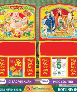 Mã Số: THA2 | Bìa Lò Xo Giữa (37x70cm) Bế Nổi - Phúc Lộc Thọ 4 Bìa Lò Xo Giữa (37x70cm) Bế Nổi - MS: THA1 - Di Lặc Vui Xuân + THA2 - Phúc Lộc Thọ