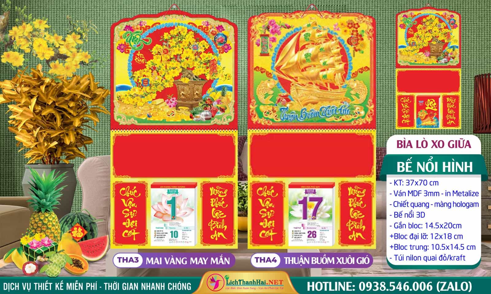 Mã Số: THA3 | Bìa Lò Xo Giữa (37x70cm) Bế Nổi - Mai Vàng May Mắn 10 Bìa Lò Xo Giữa (37x70cm) Bế Nổi - MS: THA3 - Mai Vàng May Mắn + THA4 - Thuận Buồm Xuôi Gió