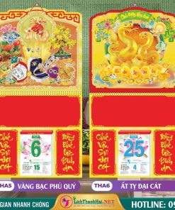 Mã Số: THA6 | Bìa Lò Xo Giữa (37x70cm) Bế Nổi - Ất Tỵ Đại Cát 4 Bìa Lò Xo Giữa (37x70cm) Bế Nổi - MS: THA5 - Vàng Bạc Phú Quý + THA6 - Ất Tỵ Đại Cát