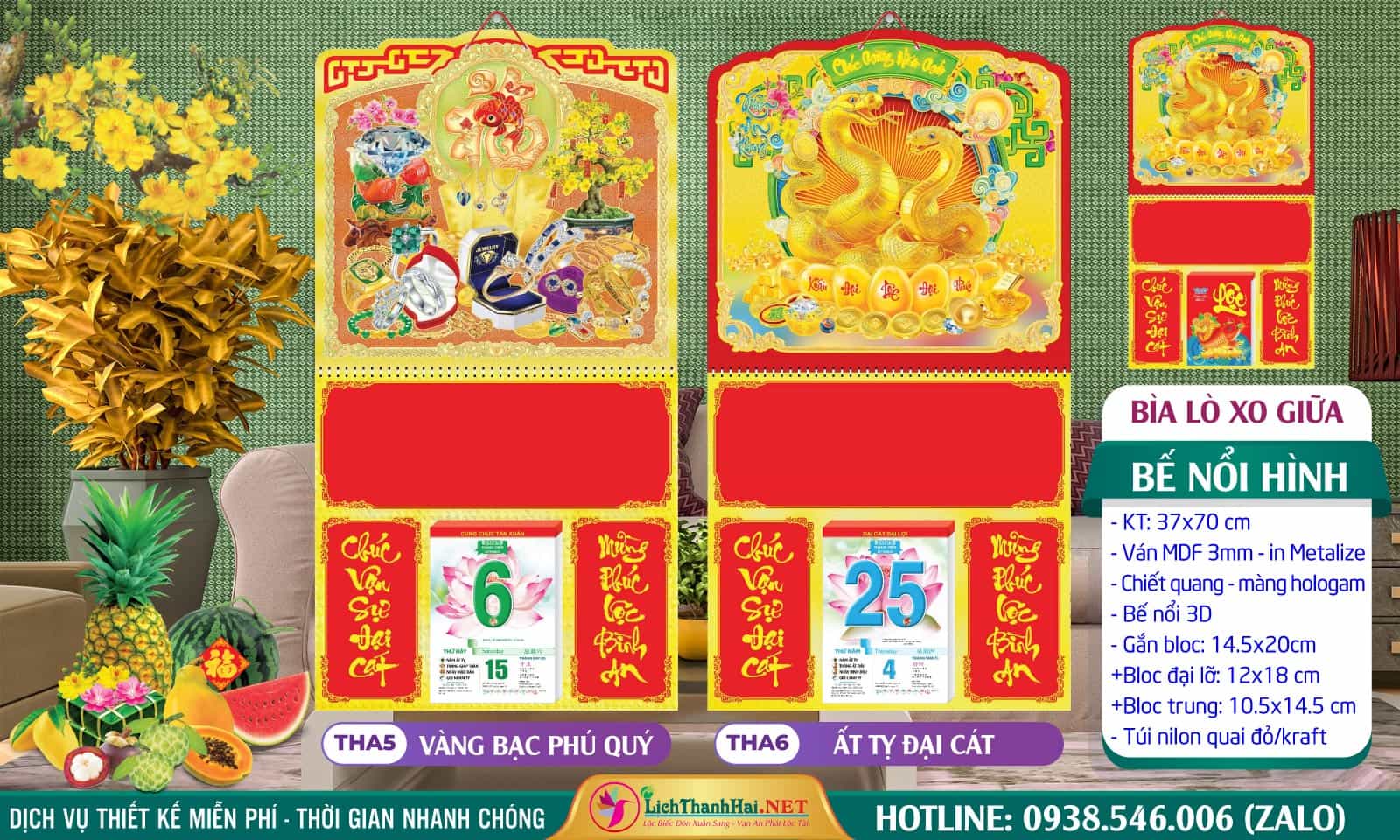 Mã Số: THA6 | Bìa Lò Xo Giữa (37x70cm) Bế Nổi - Ất Tỵ Đại Cát 10 Bìa Lò Xo Giữa (37x70cm) Bế Nổi - MS: THA5 - Vàng Bạc Phú Quý + THA6 - Ất Tỵ Đại Cát