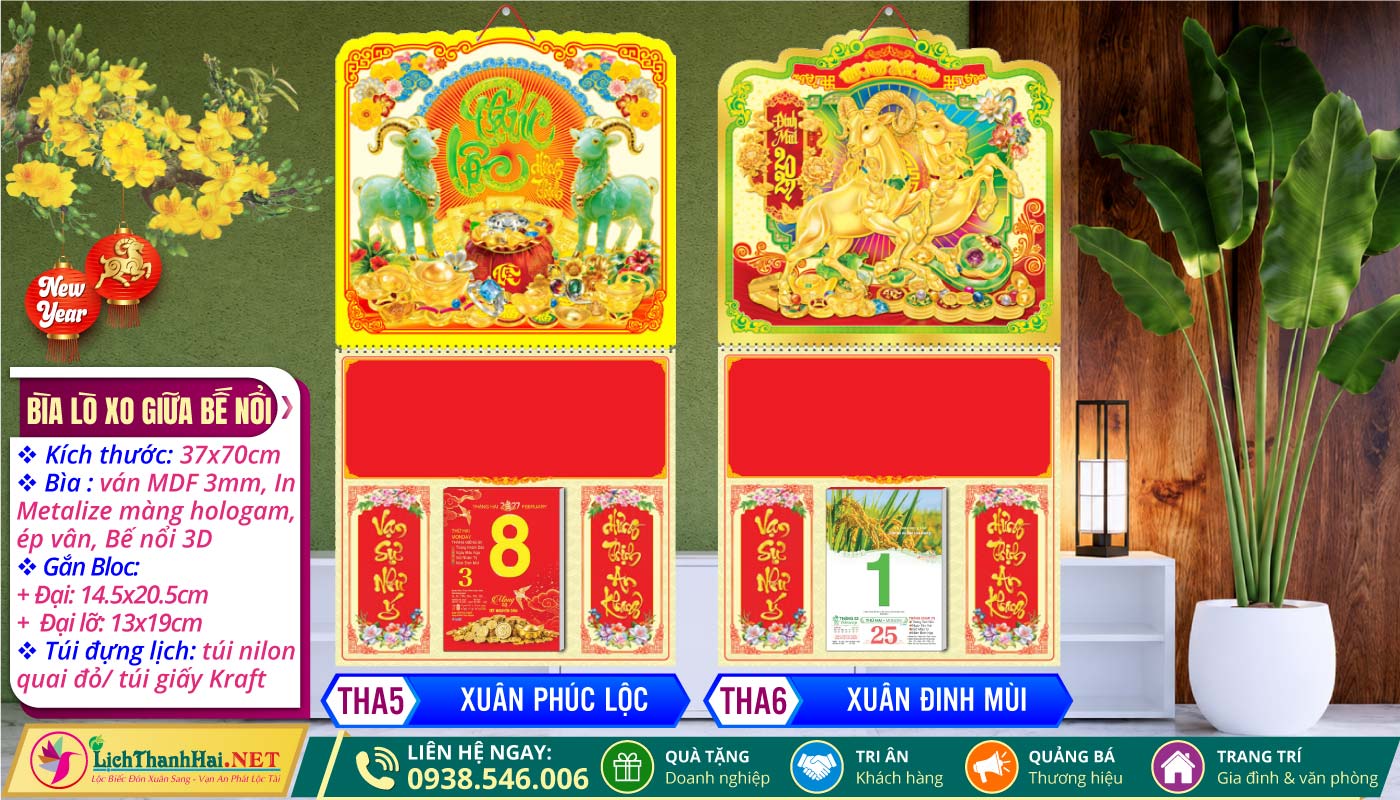 Bìa Lò Xo (37x70) Bế Nổi 3D Gắn Bloc 2027 9 Bìa Lò Xo Giữa (37x70cm) Bế Nổi - THA5 - Xuân Phúc Lộc + THA6 - Xuân Đinh Mùi