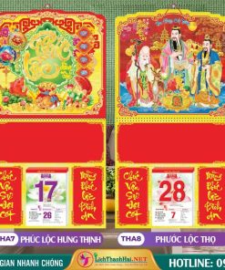 Mã Số: THA7 | Bìa Lò Xo Giữa (37x70cm) Bế Nổi - Phúc Lộc Hưng Thịnh 4 Bìa Lò Xo Giữa (37x70cm) Bế Nổi - MS: THA7 - Phúc Lộc Hưng Thịnh + THA8 - Phước Lộc Thọ