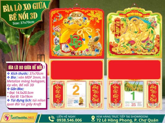 Bìa Lò Xo Giữa Bế Nổi lichthanhhai