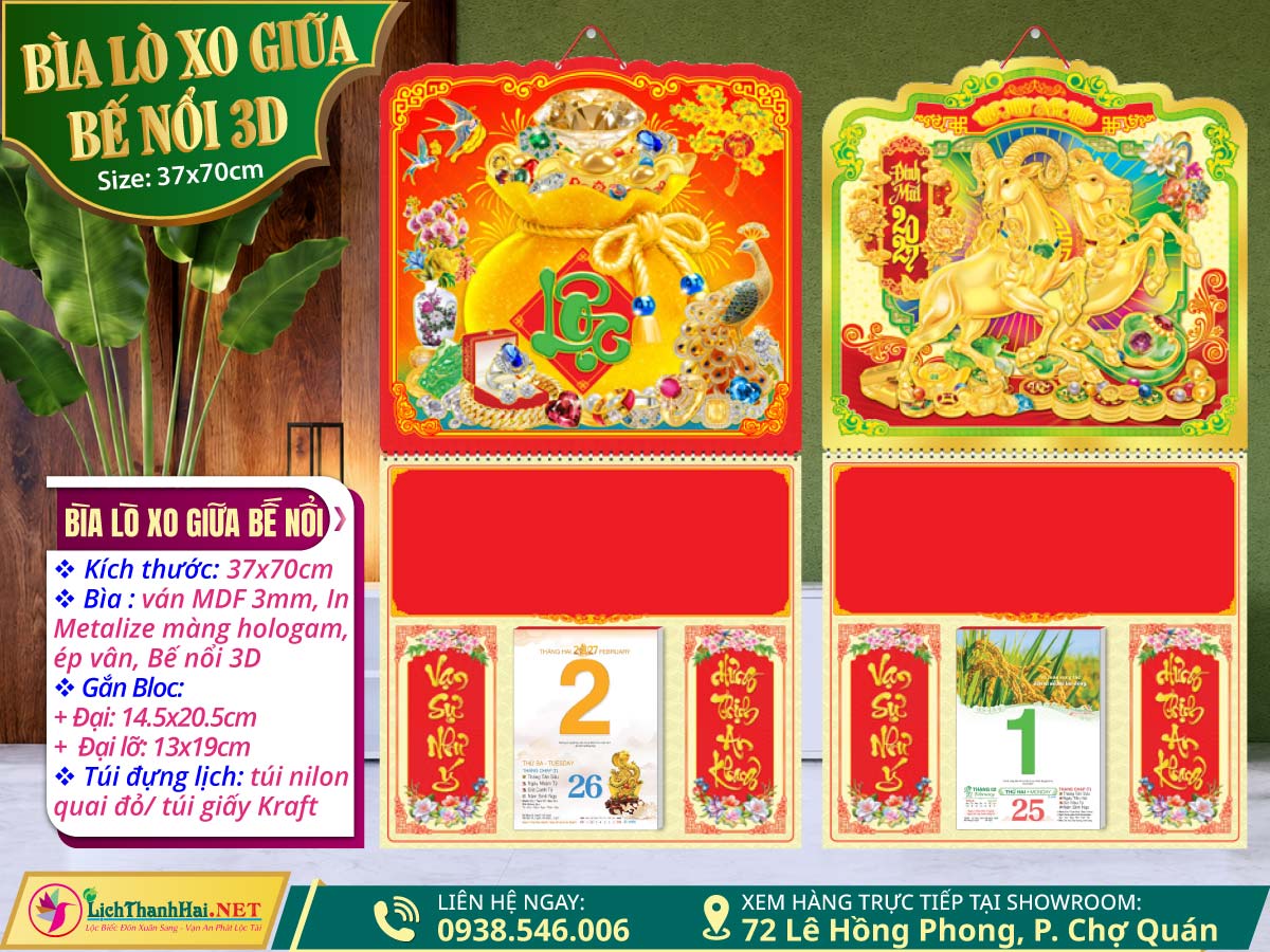 Bìa Lò Xo (37x70) Bế Nổi 3D Gắn Bloc 2027 6 Bìa Lò Xo Giữa Bế Nổi lichthanhhai