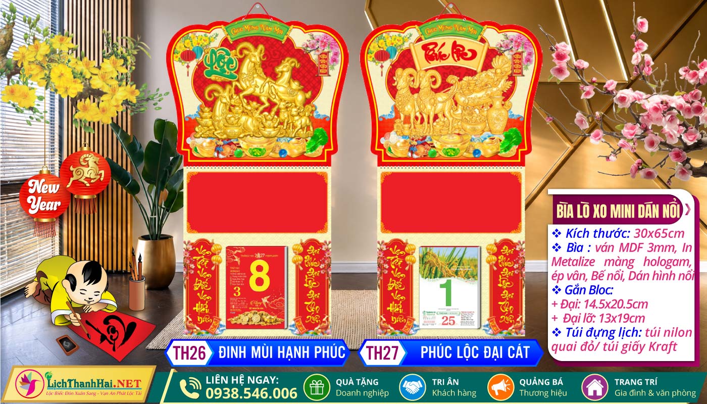 Bìa Lò Xo Mini (30x65) Dán Hình Nổi Xi Vàng 2027 8 Bìa Lò Xo Giữa Mini (30x65cm) Dán Nổi - TH26 - Đinh Mùi Hạnh Phúc + TH27 - Phúc Lộc Đại Cát