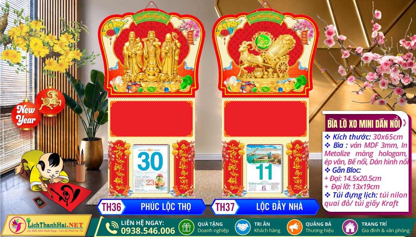 Bìa Lò Xo Mini (30x65) Dán Hình Nổi Xi Vàng 2027 13 Bìa Lò Xo Giữa Mini (30x65cm) Dán Nổi - TH36 - Phúc Lộc Thọ + TH37 - Lộc Đầy Nhà
