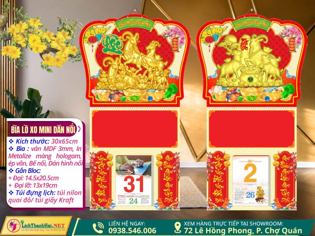 Bìa Lò Xo Mini (30x65) Dán Hình Nổi Xi Vàng 2027 9 Bìa Lò Xo Giữa Mini Dán Nổi lichthanhhai