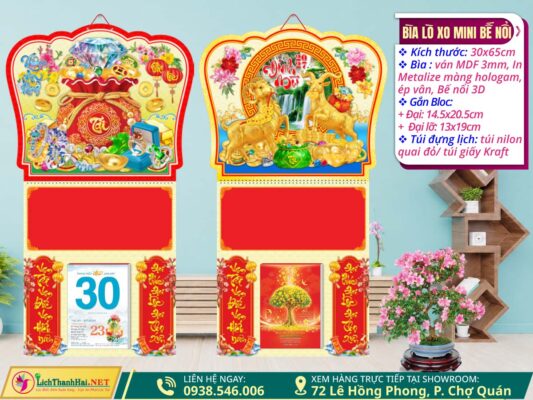 Bìa Lò Xo Giữa Mini Bế Nổi lichthanhhai
