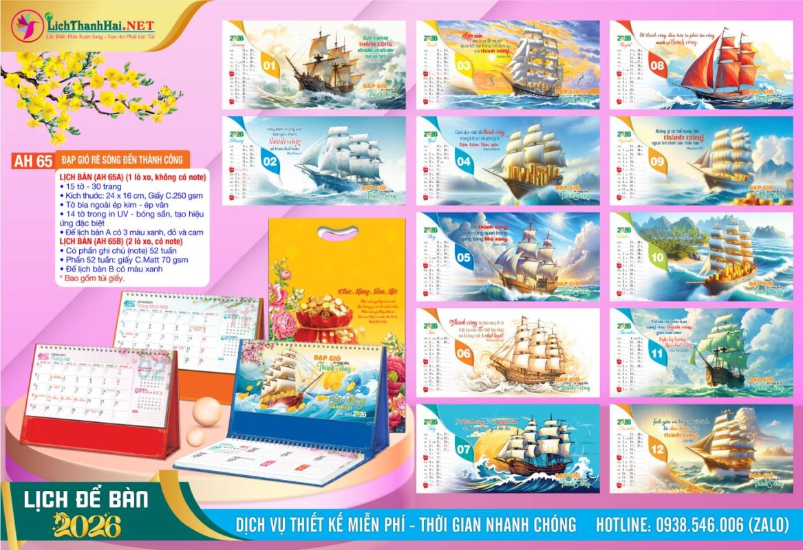 Lịch Để Bàn An Hảo 2027 - Nét Đẹp Bàn Làm Việc 46 Lịch Để Bàn A & M (24x16cm) | Mã Số: AH65 - Đạp Gió Rẻ Sóng Đến Thành Công