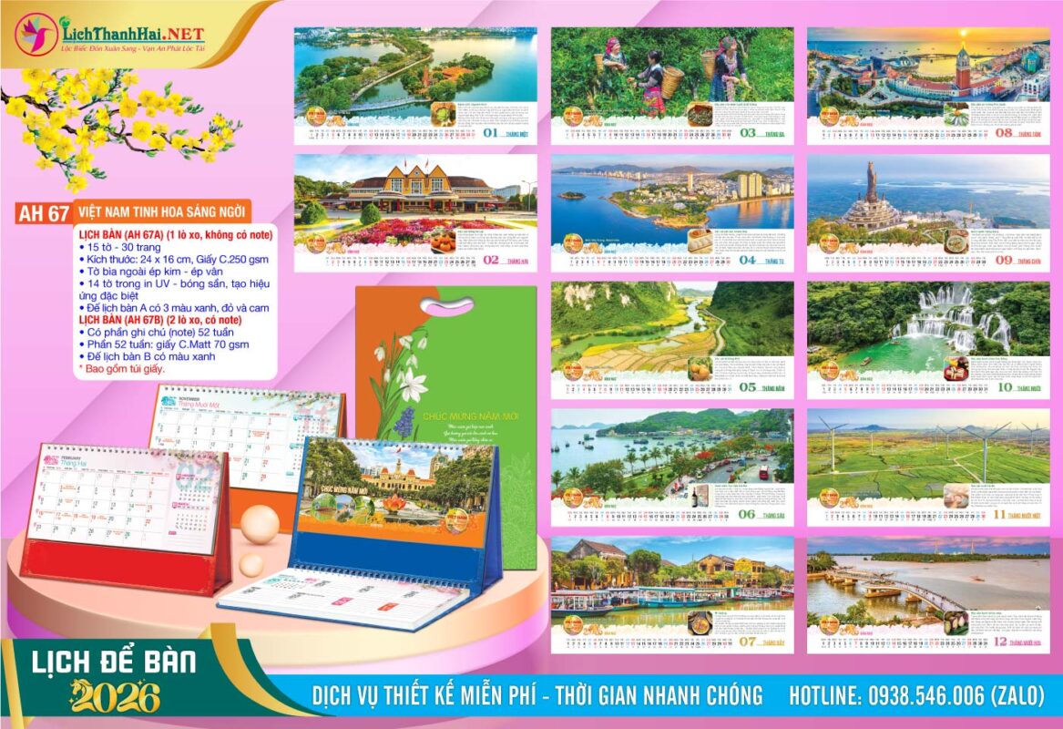 Lịch Để Bàn An Hảo 2027 - Nét Đẹp Bàn Làm Việc 48 Lịch Để Bàn A & M (24x16cm) | Mã Số: AH67 - Việt Nam Tinh Hoa Sáng Ngời