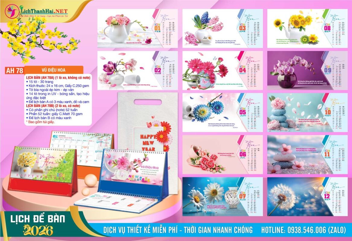 Lịch Để Bàn An Hảo 2027 - Nét Đẹp Bàn Làm Việc 58 Lịch Để Bàn A & M (24x16cm) | Mã Số: AH78 - Vũ Điệu Hoa
