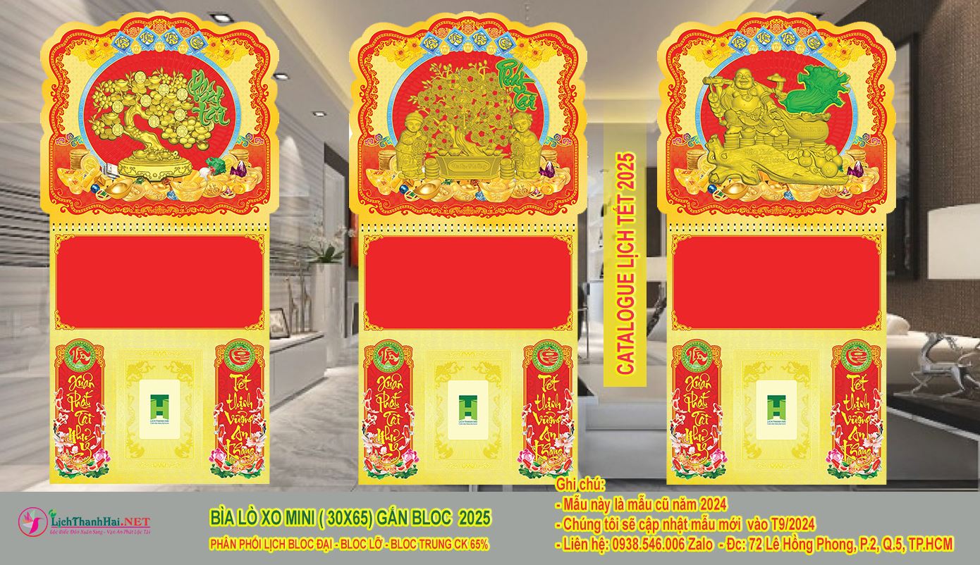 Bìa Lò Xo MINI ( 30x65) Gắn Bloc 2025 - NXB Thanh Hải