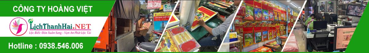 Header Lịch Tết Thanh Hải
