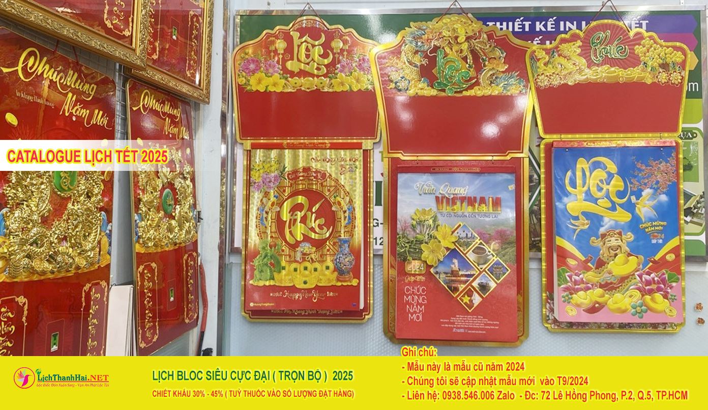 Lịch bloc siêu cực đại 2025 - NXB Lịch Thanh Hải