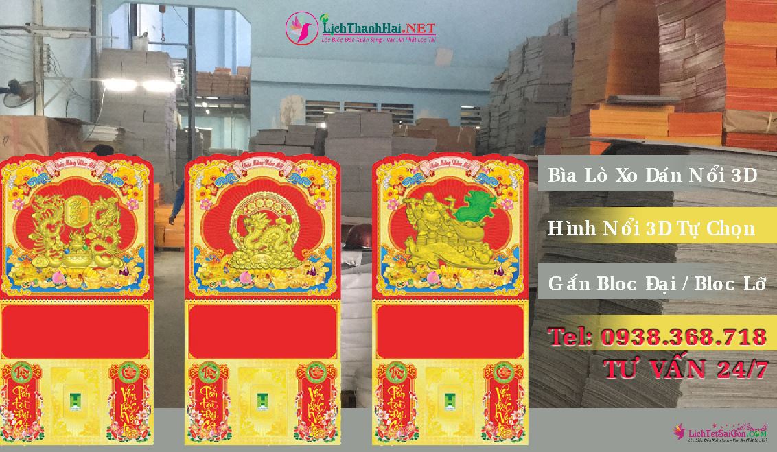 GIỚI THIỆU 1 Lichthanhai.net - bìa lò xo dán nổi 3D