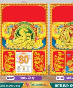 Bìa Đại (40x60cm) Dán Nổi - TH102 - Xuân Ất Tỵ 4 Bìa Đại (40x60cm) Dán Nổi - MS: TH102 - Xuân Ất Tỵ + TH103 - Xuân Đại Phát Tài