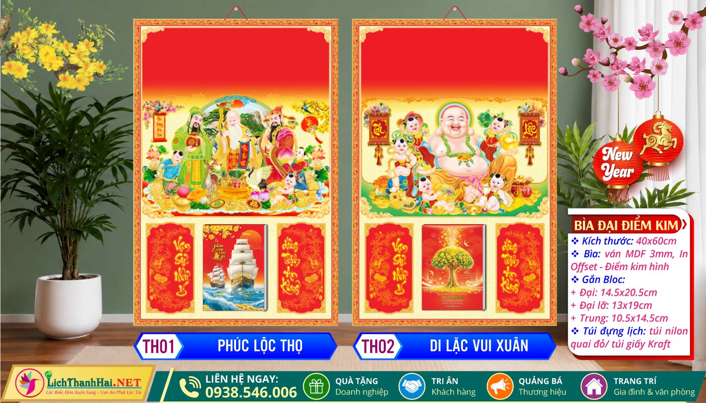 Bìa Đại (40x60) Điểm Kim Gắn Bloc 2027 5 Bìa Đại (40x60cm) Điểm Kim - TH01 - Phúc Lộc Thọ + TH02 - Di Lặc Vui Xuân