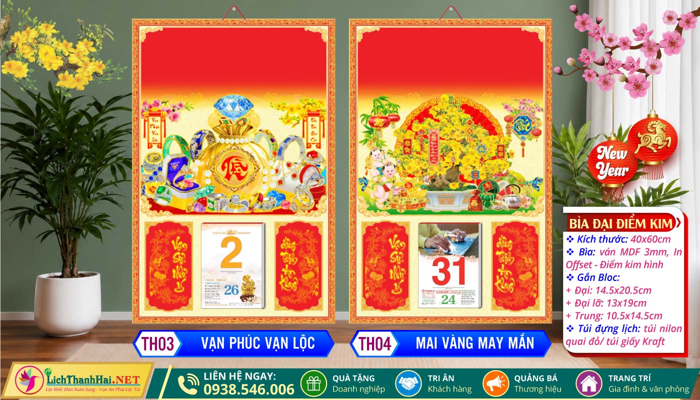 Bìa Đại (40x60) Điểm Kim Gắn Bloc 2027 6 Bìa Đại (40x60cm) Điểm Kim - TH03 - Vạn Phúc Vạn Lộc + TH04 - Mai Vàng May Mắn