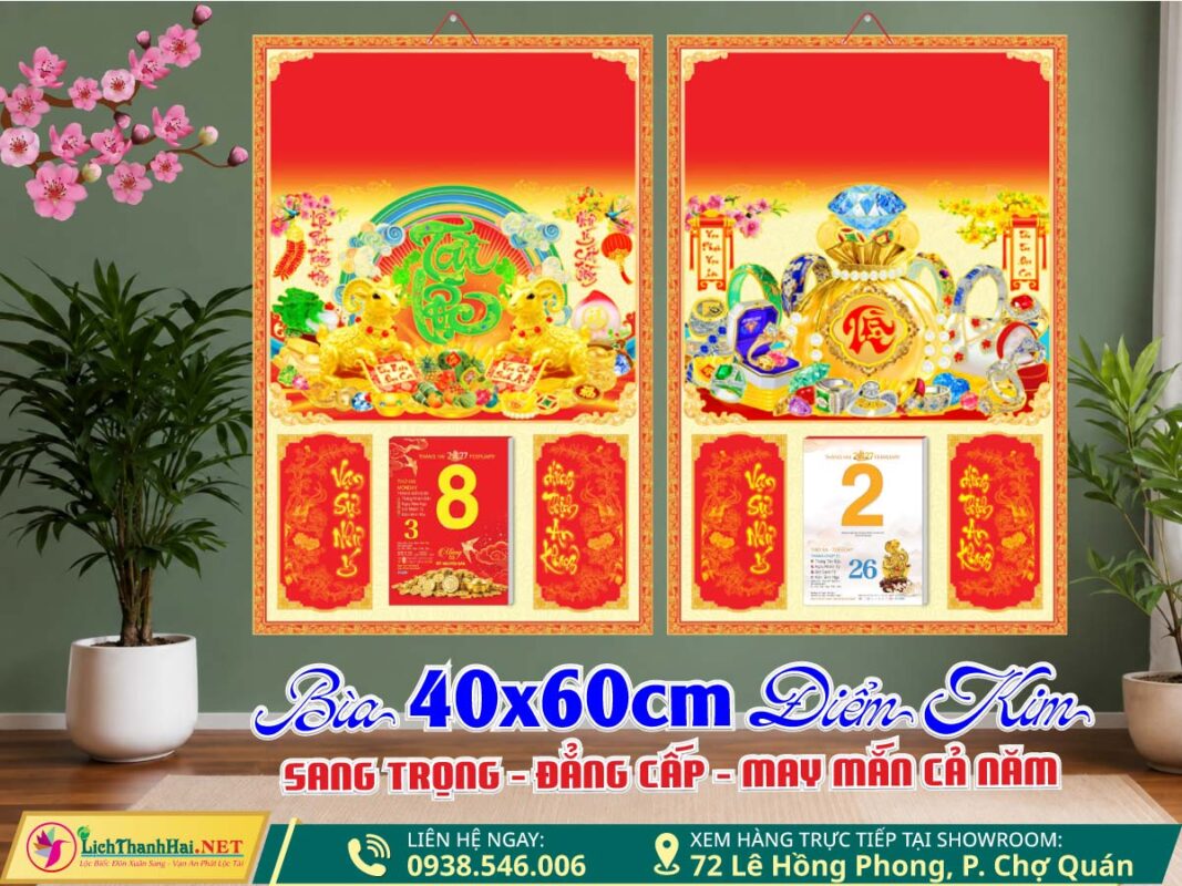 Bìa Đại (40x60) Điểm Kim Gắn Bloc 2027 4 Bìa Đại 40x60cm Điểm Kim lichthanhhai