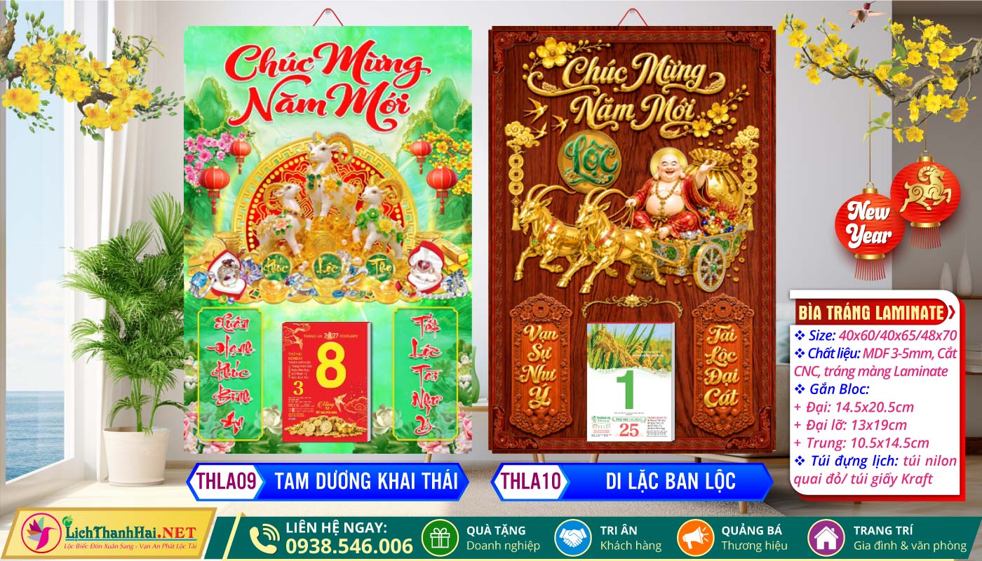 Bìa Lịch Gỗ Laminate Gắn Bloc 2027 26 Bìa Tráng Gương Laminate - THLA09 - Tam Dương Khai Thái + THLA10 - Di Lặc Ban Lộc