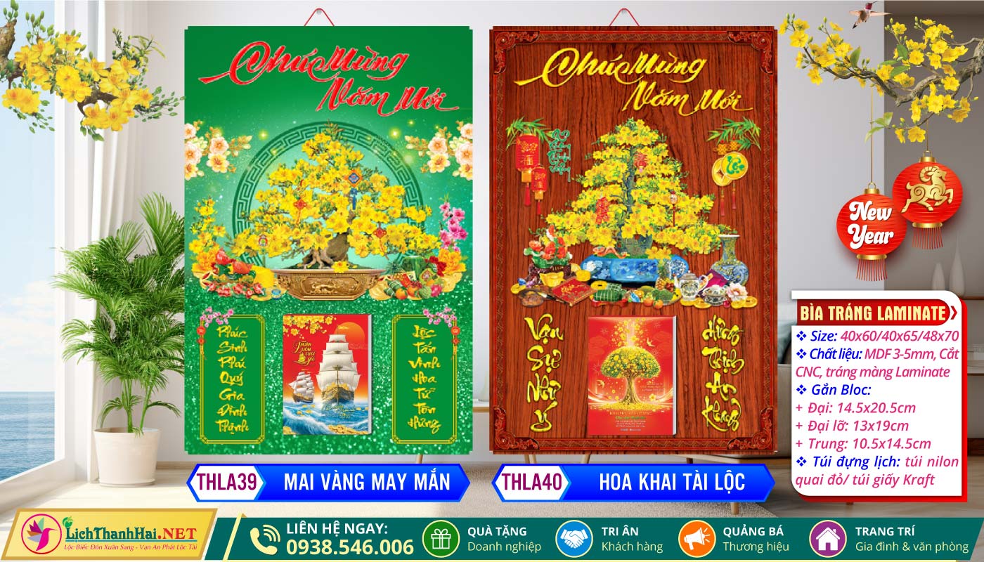 Bìa Lịch Gỗ Laminate Gắn Bloc 2027 41 Bìa Tráng Gương Laminate - THLA39 - Mai Vàng May Mắn + THLA40 - Hoa Khai Tài Lộc
