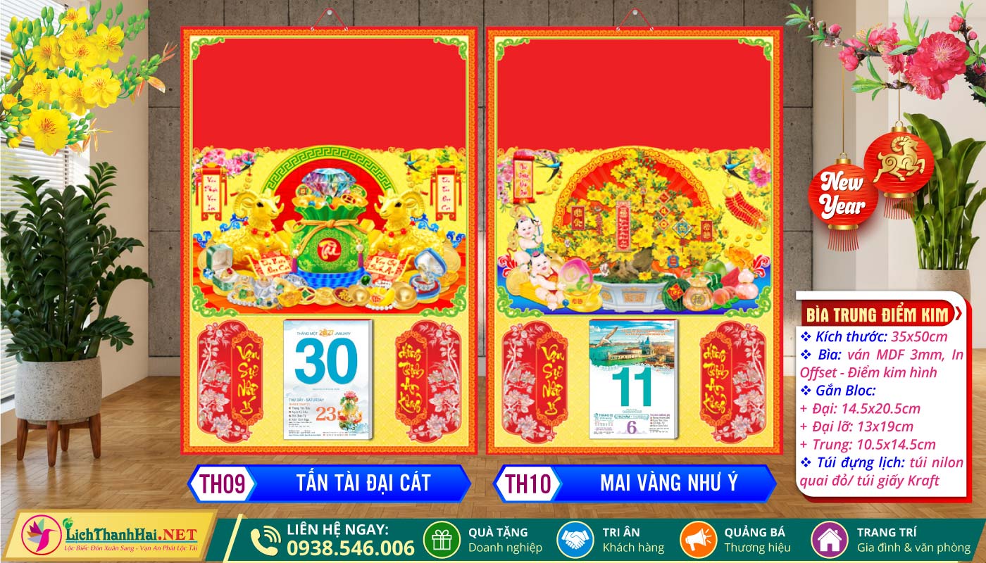 Bìa Lịch Trung (35x50) Ván MDF 2027 8 Bìa Trung (35x50cm) Điểm Kim - TH09 - Tấn Tài Đại Cát + TH10 - Mai Vàng Như Ý