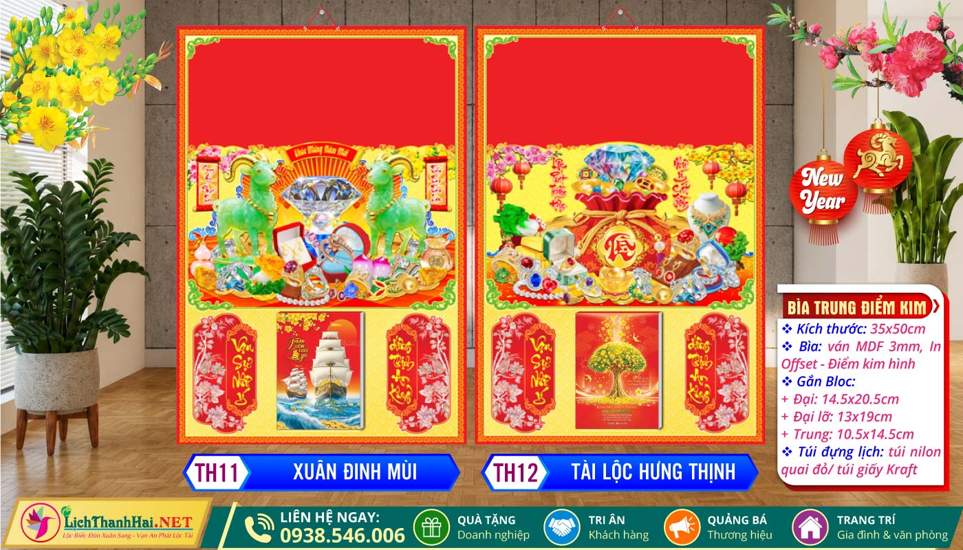 Bìa Lịch Trung (35x50) Ván MDF 2027 9 Bìa Trung (35x50cm) Điểm Kim - TH11 - Xuân Đinh Mùi + TH12 - Tài Lộc Hưng Thịnh