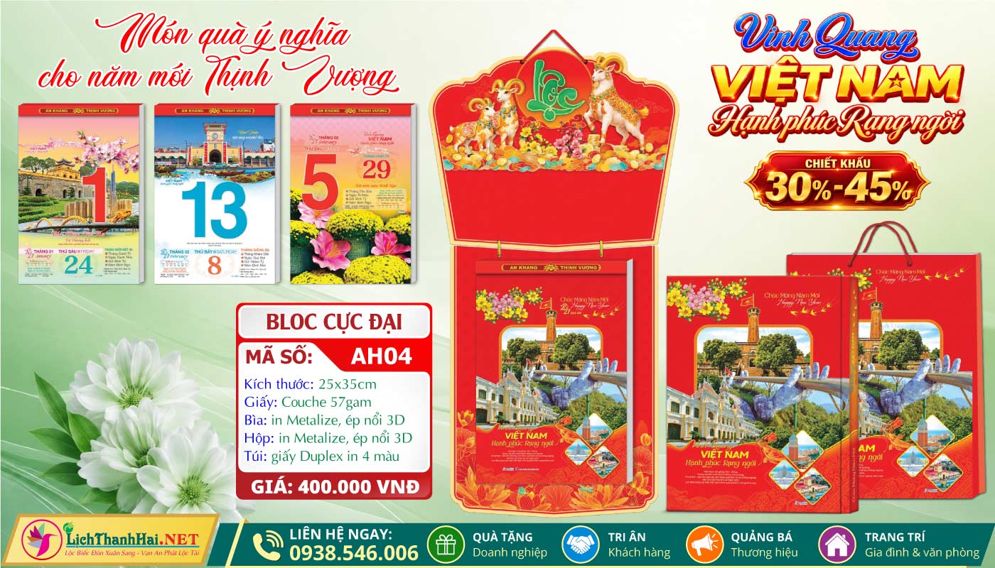 Bloc Cực Đại (25x35) Trọn Bộ 2027 26 Bloc Cực Đại (25x35cm) | Mã Số: AH04 - Vinh Quang Việt Nam Hạnh Phúc Rạng Ngời
