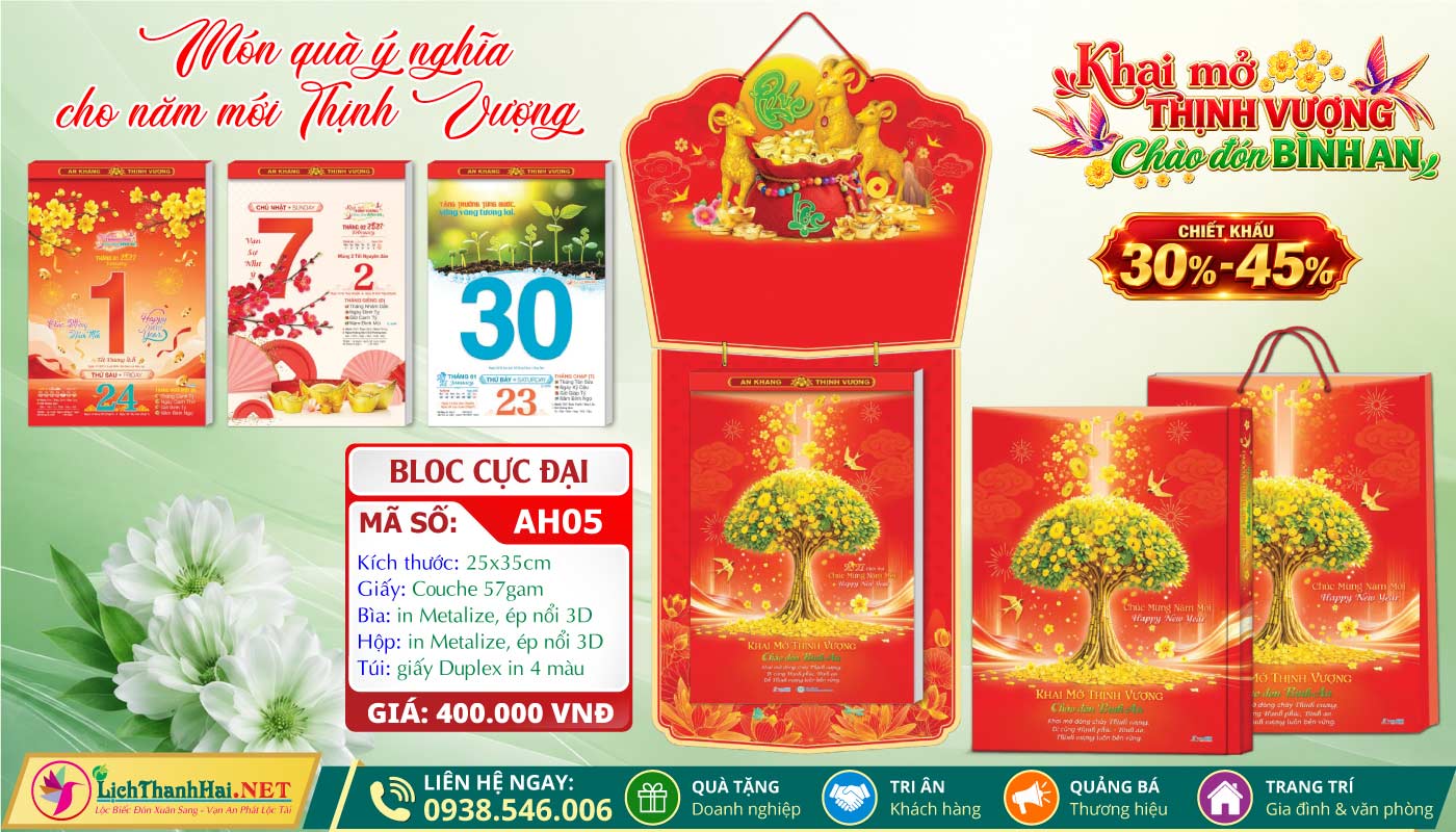 Bloc Cực Đại (25x35) Trọn Bộ 2027 27 Bloc Cực Đại (25x35cm) | Mã Số: AH05 - Khai Mở Thịnh Vượng Chào Đón Bình An