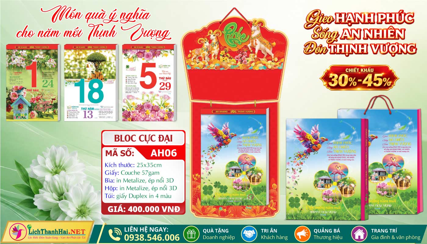 Bloc Cực Đại (25x35) Trọn Bộ 2027 28 Bloc Cực Đại (25x35cm) | Mã Số: AH06 - Gieo Hạnh Phúc Sống An Nhiên Đón Thịnh Vượng