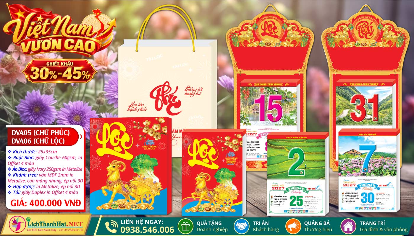 Bloc Cực Đại (25x35) Trọn Bộ 2027 29 Bloc Cực Đại (25x35cm) | Mã Số: DVA05 - Việt Nam Vươn Cao