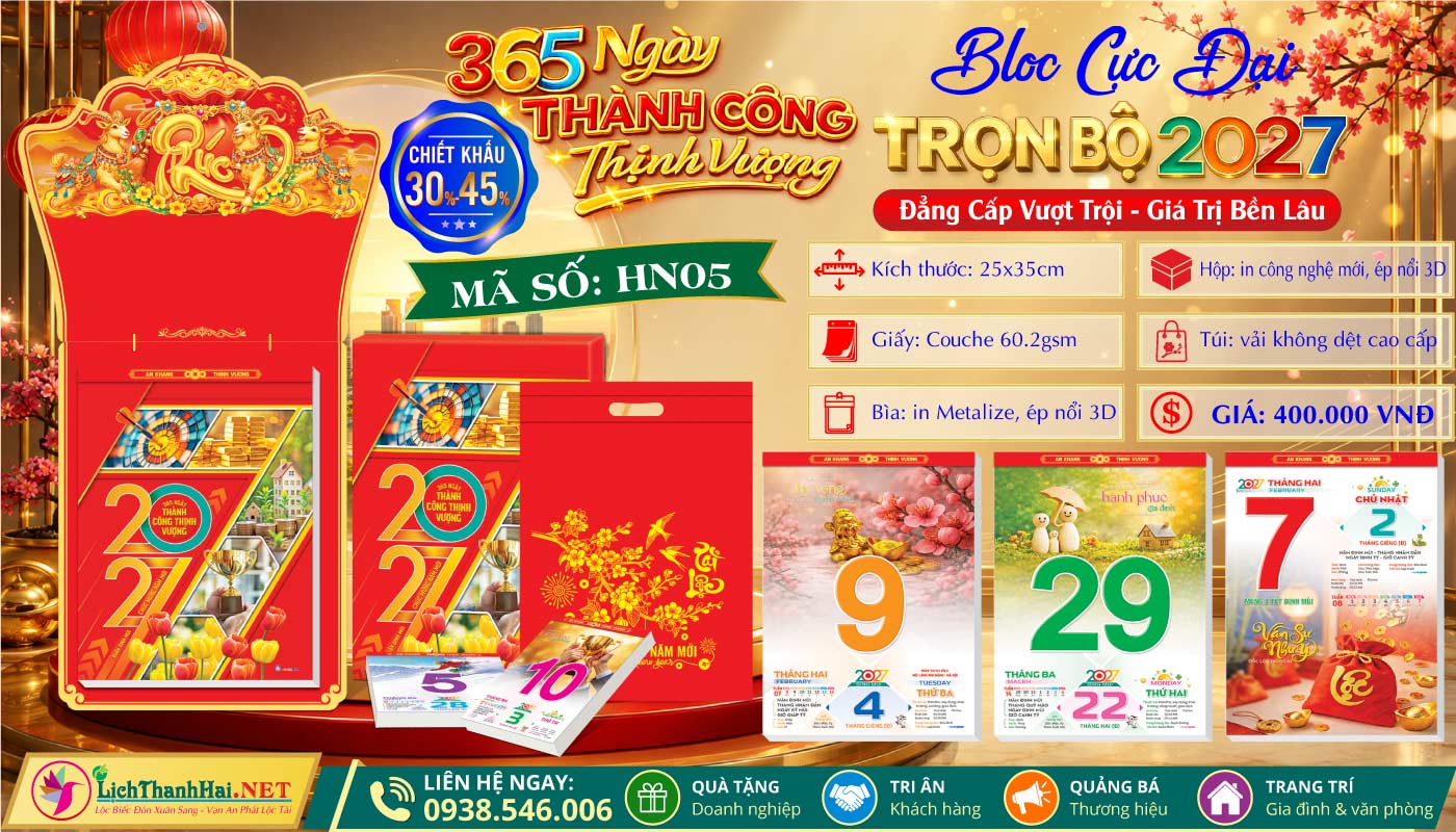 Bloc Cực Đại (25x35) Trọn Bộ 2027 32 Bloc Cực Đại - Mã Số: HN05 - 365 Ngày Thành Công Thịnh Vượng