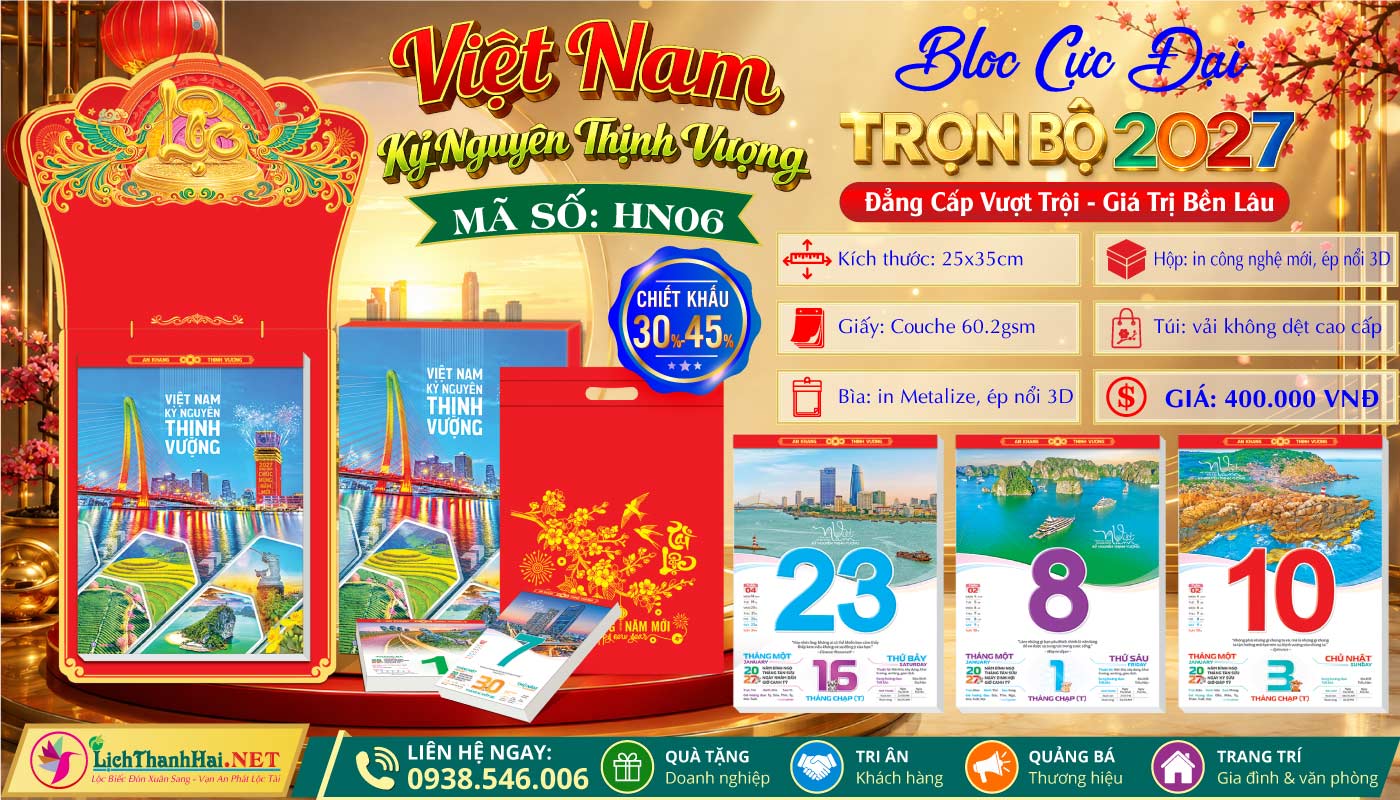Bloc Cực Đại (25x35) Trọn Bộ 2027 33 Bloc Cực Đại - Mã Số: HN06 - Việt Nam Kỷ Nguyên Thịnh Vượng