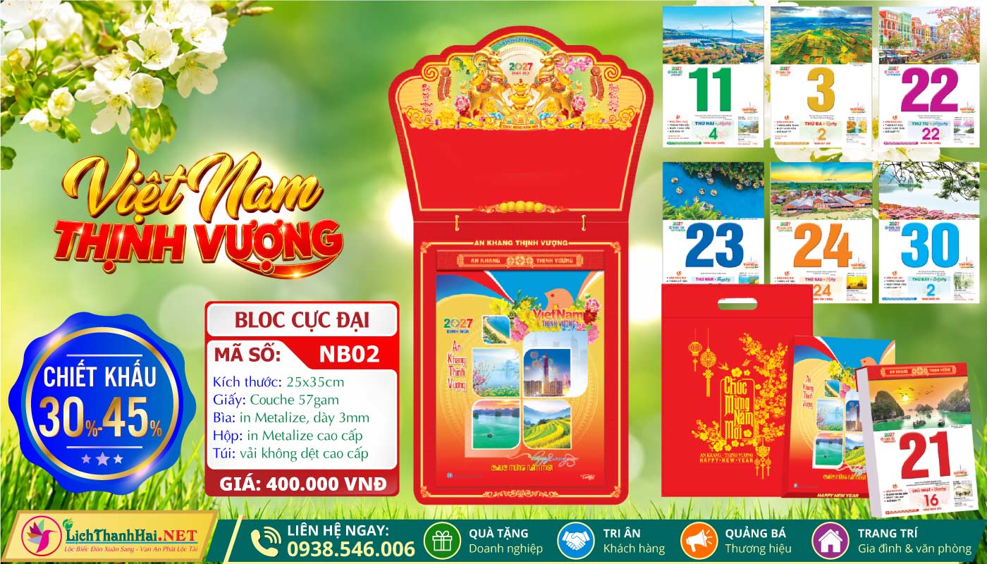 Bloc Cực Đại (25x35) Trọn Bộ 2027 36 Bloc Cực Đại (25x35cm) | Mã Số: NB02 - Việt Nam Thịnh Vượng