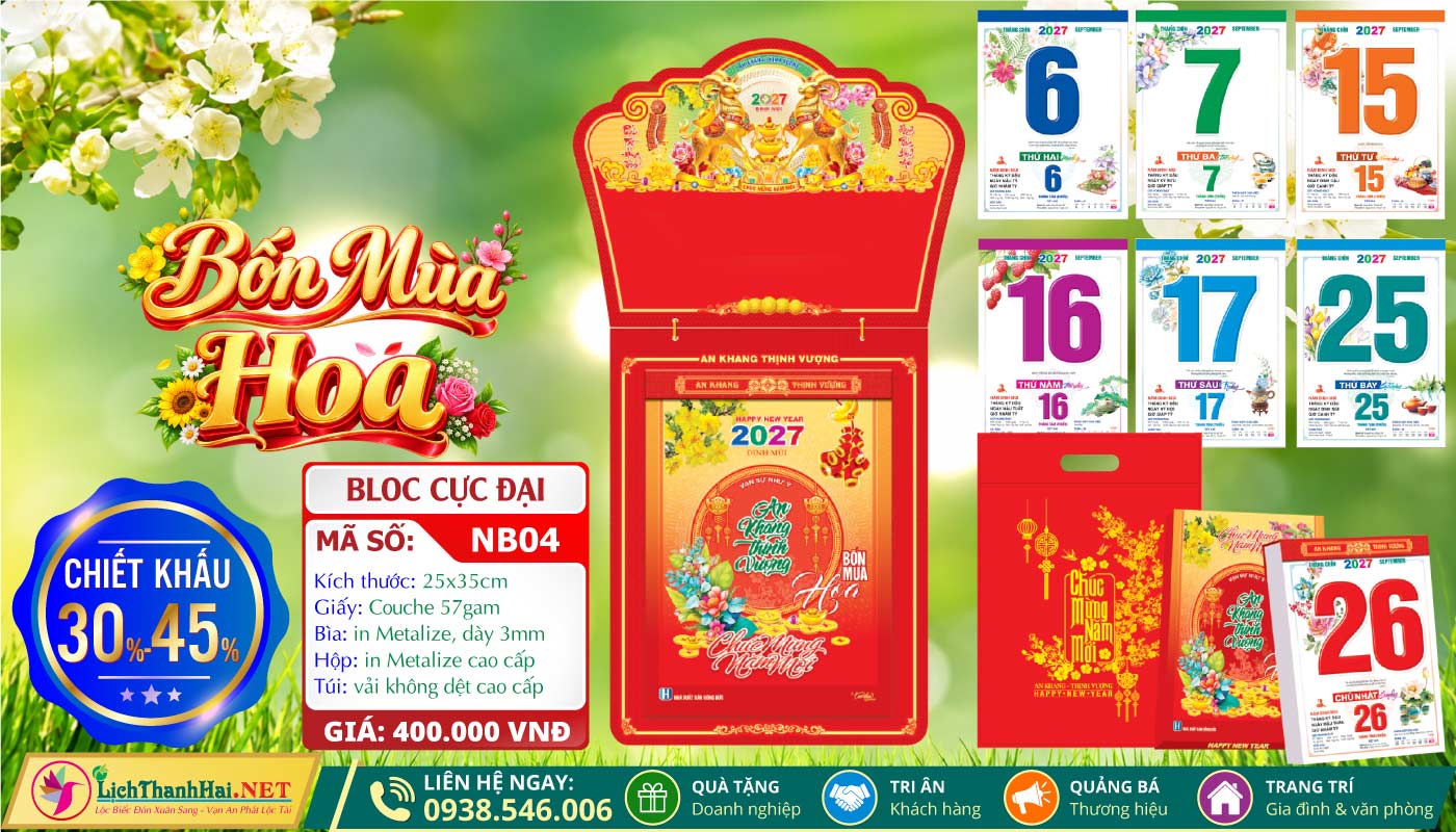 Bloc Cực Đại (25x35) Trọn Bộ 2027 38 Bloc Cực Đại (25x35cm) | Mã Số: NB04 - Bốn Mùa Hoa