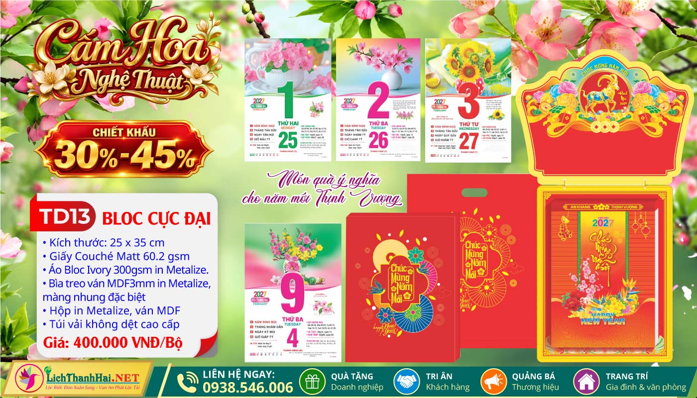 Bloc Cực Đại (25x35) Trọn Bộ 2027 42 Bloc Cực Đại (25x35cm) | Mã Số: TD13 - Cắm Hoa Nghệ Thuật (Đầu Treo Dê Vàng)