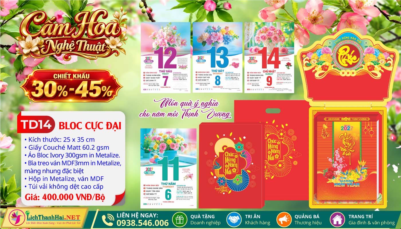 Bloc Cực Đại (25x35) Trọn Bộ 2027 43 Bloc Cực Đại (25x35cm) | Mã Số: TD14 - Cắm Hoa Nghệ Thuật (Đầu Treo Chữ Phúc)