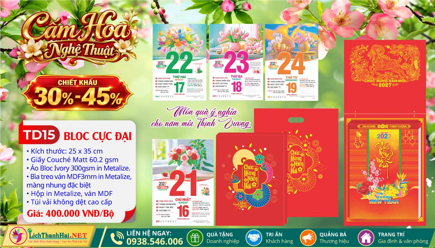 Bloc Cực Đại (25x35) Trọn Bộ 2027 44 Bloc Cực Đại (25x35cm) | Mã Số: TD15 - Cắm Hoa Nghệ Thuật (Đầu Treo Đinh Mùi Cát Tường)